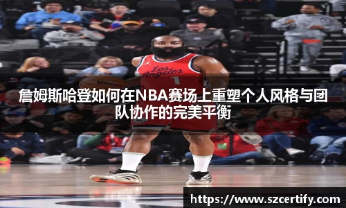 金年会