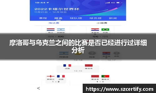 金年会体育