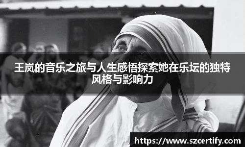 金年会