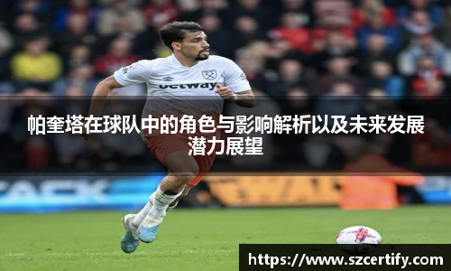 金年会