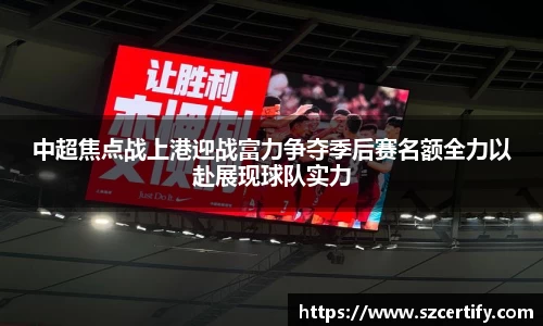 金年会金字招牌诚信至上