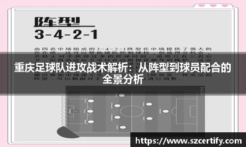 金年会jinnianhui