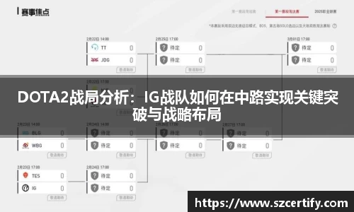 金年会jinnianhui