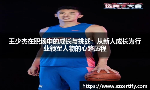 金年会jinnianhui