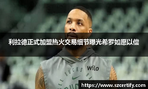 金年会